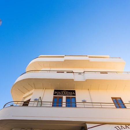 ريثيمنو Polyxenia Suites المظهر الخارجي الصورة